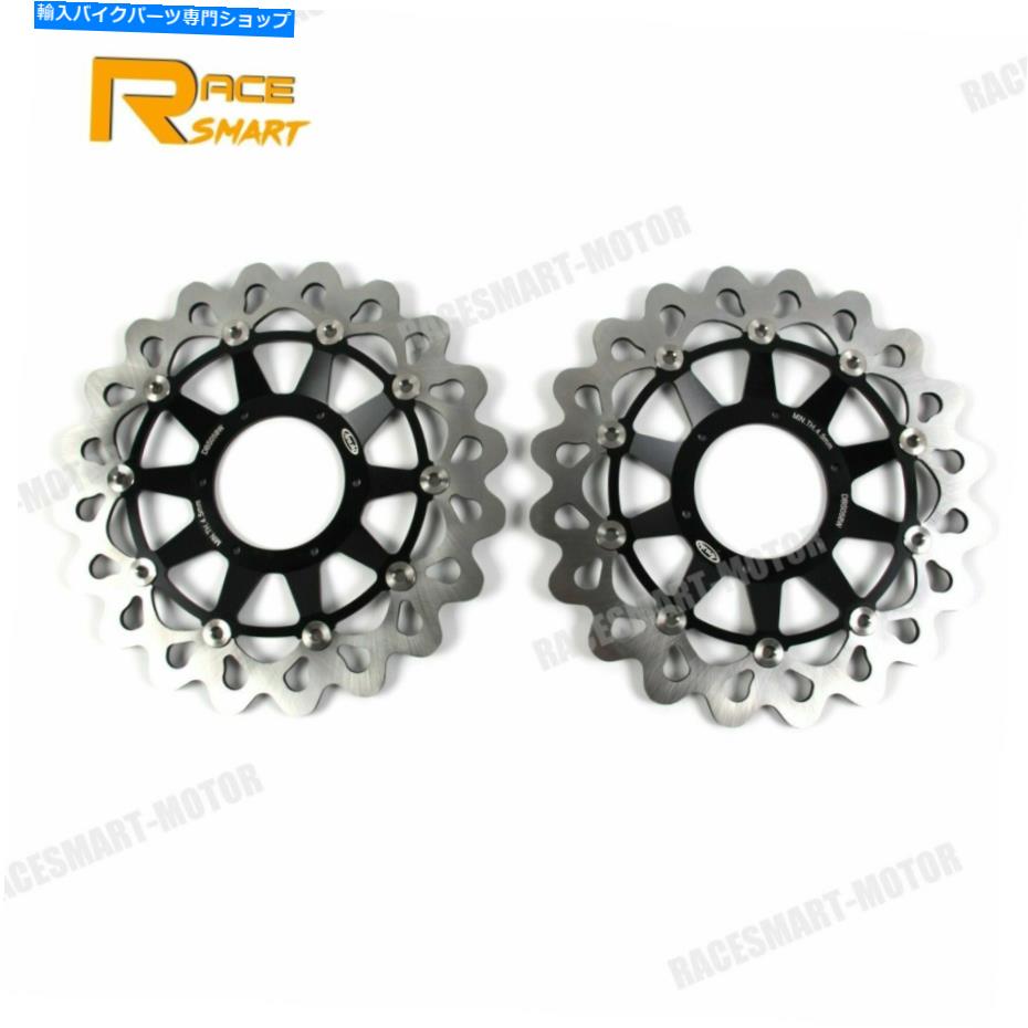 Brake Disc Rotors ホンダCBR1000RR 2008-2016 2014 2015 CBR RR SP 1000フロントブレーキディスクローター用 For Honda CBR1000RR 2008 - 2016 2014 2015 CBR RR SP 1000 Front Brake Disc Rotors【並行輸入品】