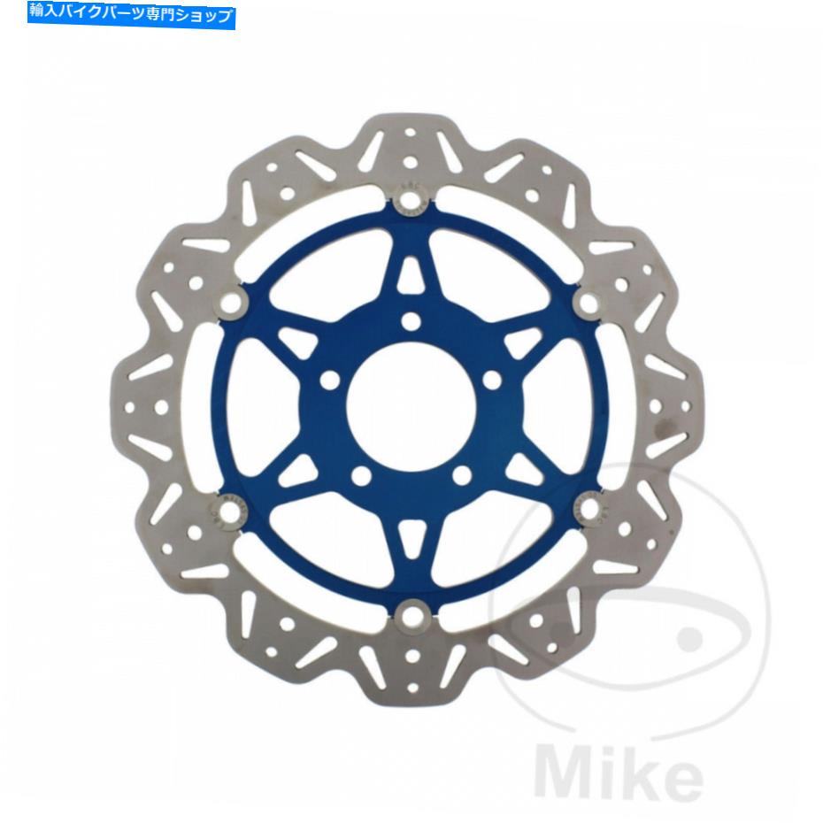 Brake Disc Rotors Suzuki GSX 1300 Ru1 Hayabusa 2001のEBCフロントブレーキディスクVeeローターブルー EBC Front Brake Disc Vee Rotor Blue For Suzuki GSX 1300 RU1 Hayabusa 2001【並行輸入品】