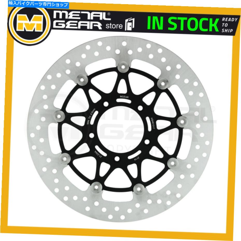 Brake Disc Rotors MV Agusta 1000 F4 2013 2014 2015 2016のブレーキディスクローターフロント左または右 Brake Disc Rotor Front Left or Right for MV AGUSTA 1000 F4 2013 2014 2015 2016【並行輸入品】