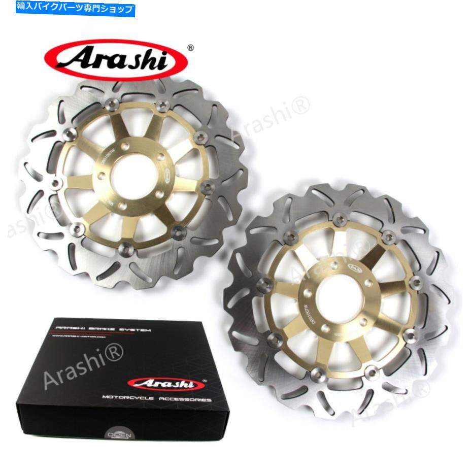 Brake Disc Rotors スズキGSX750 1997-2002 2001 2001 GSX -750 GSX 750 G0Dのフロントブレーキローター Front Brake Rotors For Suzuki GSX750 1997 - 2003 2002 2001 GSX-750 GSX 750 G0D【並行輸入品】 70,180円