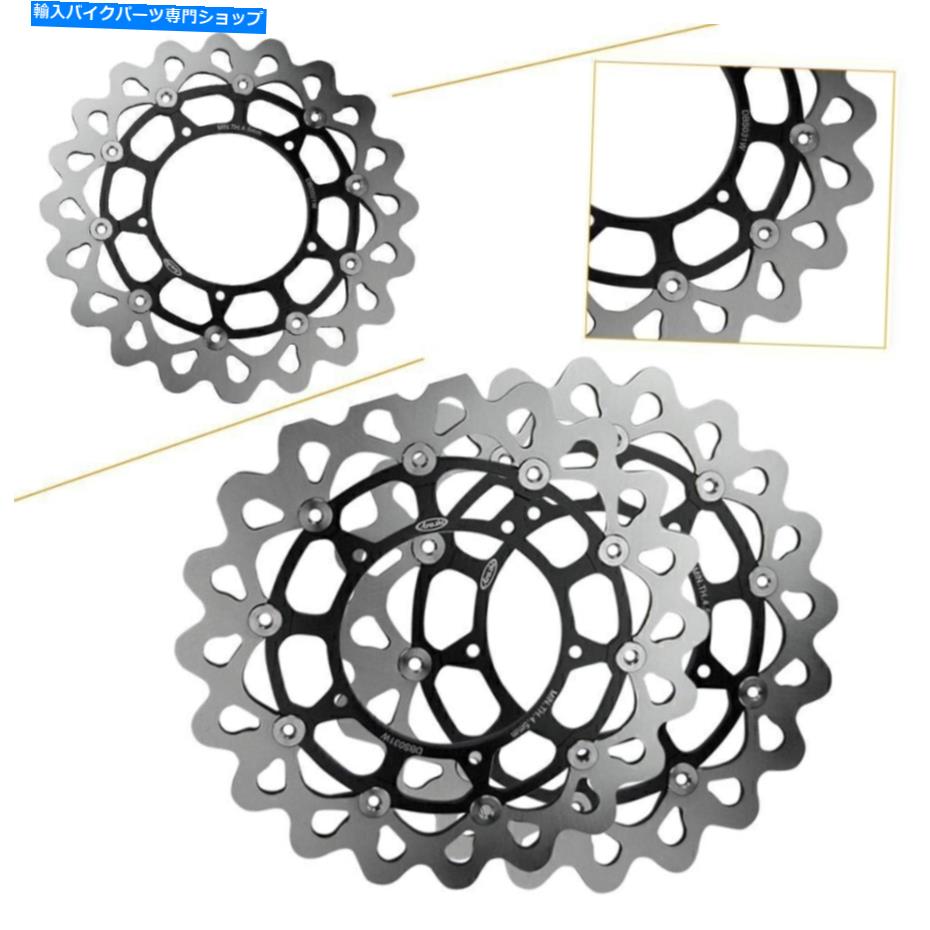 Brake Disc Rotors ヤマハFZ1 FAZER ABS 2007-2012 v Max 2009-15のフロントフロントブレーキディスクローター Floating Front Brake Disc Rotor For Yamaha FZ1 FAZER ABS 2007-2012 V MAX 2009-15【並行輸入品】