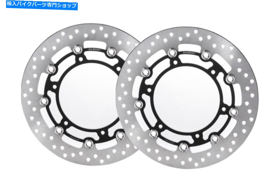 Brake Disc Rotors ヤマハXJR1300 01-04フロントブレーキディスクローターセット Yamaha XJR1300 01-04 Front Brake Disc Rotor Set【並行輸入品】