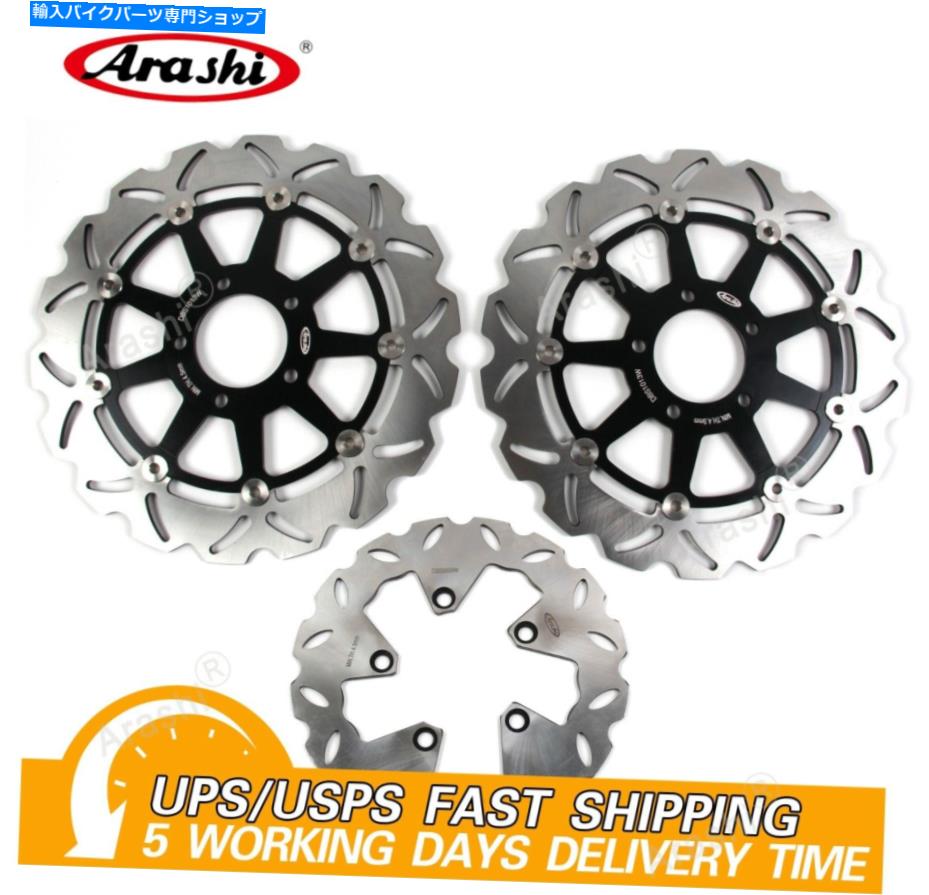 Brake Disc Rotors Suzuki Hayabusa GSX -R1300 1999-2007 2000 01 BK UBのフロントリアブレーキローター Front Rear Brake Rotors For Suzuki Hayabusa GSX-R1300 1999 - 2007 2000 01 BK UB【並行輸入品】｜Us Custom Parts Shop USDM 64,070円