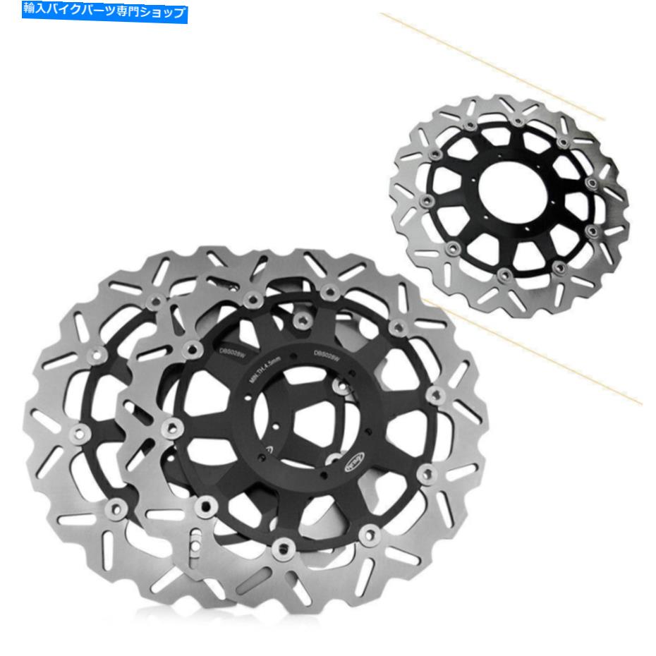 Brake Disc Rotors ホンダCBR929RR 2000-2001＆CBR954RR 2002-2003のフロントフロントブレーキディスクローター Floating Front Brake Disc Rotor For Honda CBR929RR 2000-2001 &CBR954RR 2002-2003【並行輸入品】