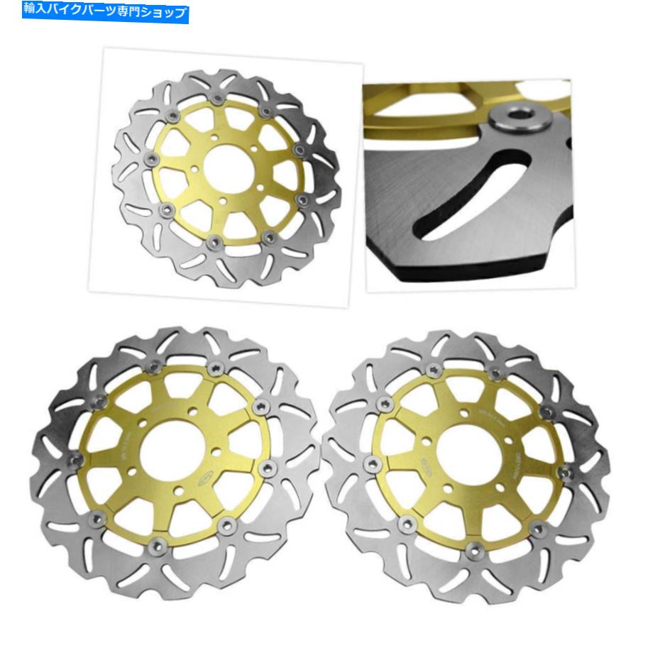 Brake Disc Rotors スズキGSXR-600 GSXR750 2004 2005のオートバイフローティングフロントブレーキディスクローター2005 Motorcycle Floating Front Brake Disc Rotor For Suzuki GSXR-600 GSXR750 2004 2005【並行輸入品】