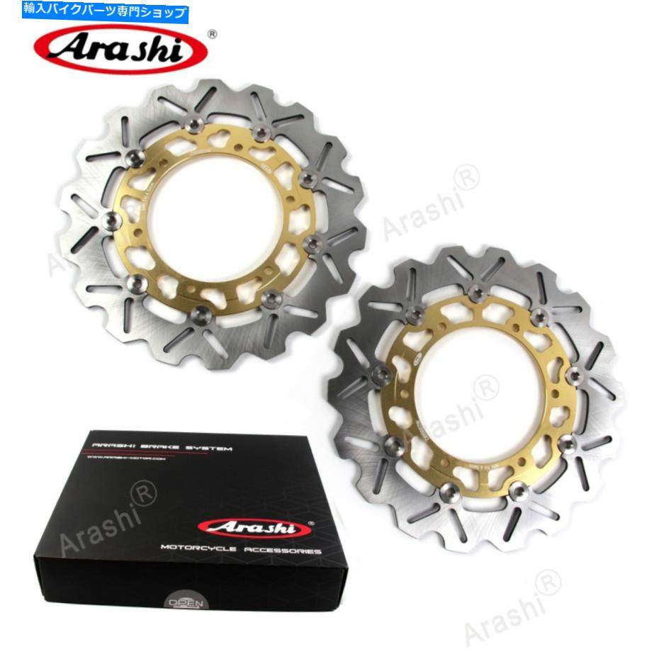 Brake Disc Rotors ヤマハXVのPCロードスターウォリアー1700 2002-2007 2005フロントブレーキディスクローターのローター For Yamaha XV PC ROAD STAR WARRIOR 1700 2002-2007 2005 Front Brake Disc Rotors【並行輸入品】
