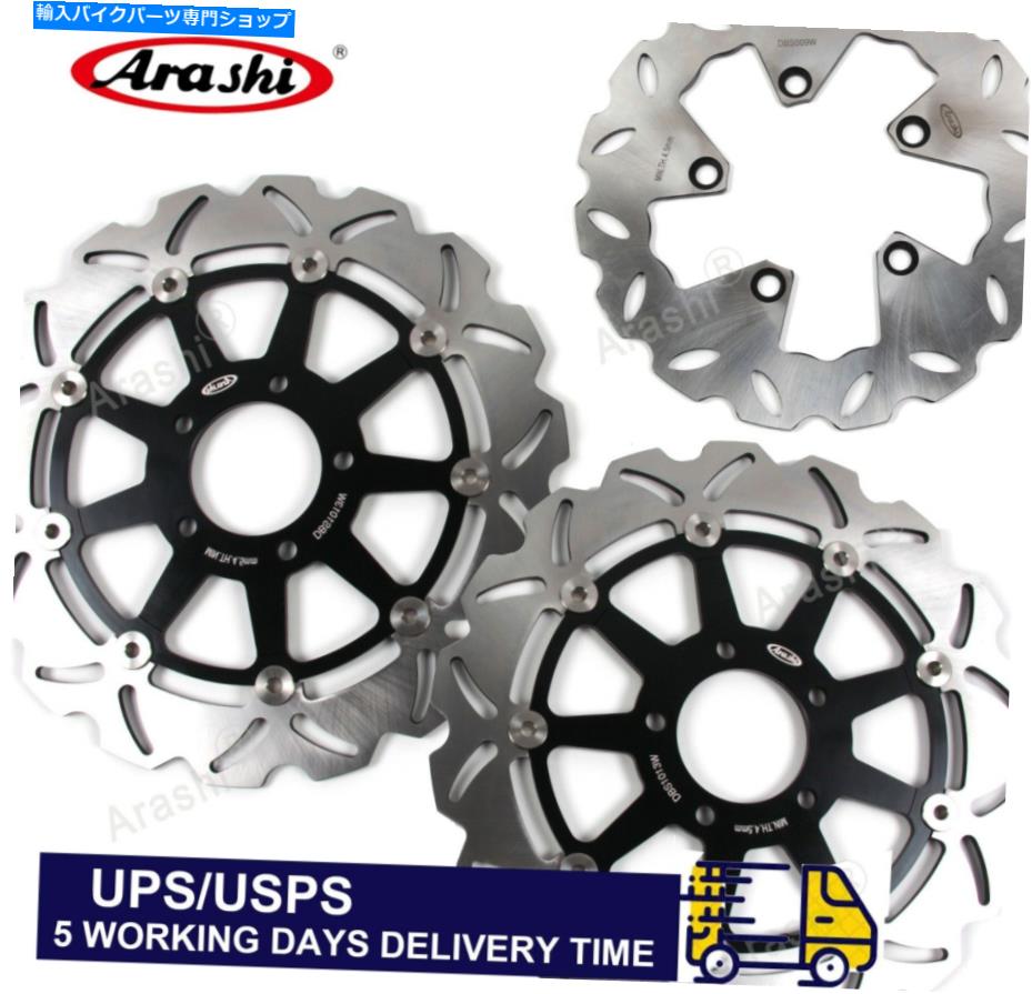 Brake Disc Rotors フィット・スズキ・ハヤブサ1999-2007 GSX1300R 2004 2005フロントリアブレーキディスクローター Fit Suzuki Hayabusa 1999 - 2007 GSX1300R 2004 2005 Front Rear Brake Discs Rotors【並行輸入品】