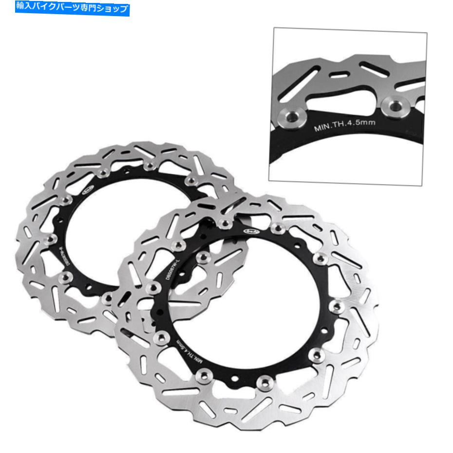 Brake Disc Rotors BMW S1000R 2014-2015 S1000RR 2010-15 2011 2011のフロントフロントブレーキディスクローター Floating Front Brake Disc Rotor For BMW S1000R 2014-2015 S1000RR 2010-15 2011 12【並行輸入品】｜Us Custom Parts Shop USDM