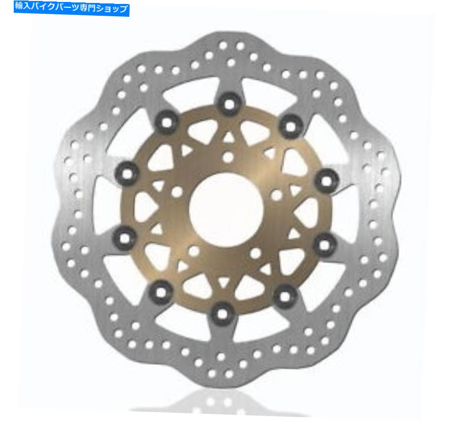 Brake Disc Rotors ストリートバイク用のバイケマスターライト認定輪郭フロントブレーキローター239x BikeMaster Light Certified Contour Front Brake Rotors for Street Bikes 239X【並行輸入品】