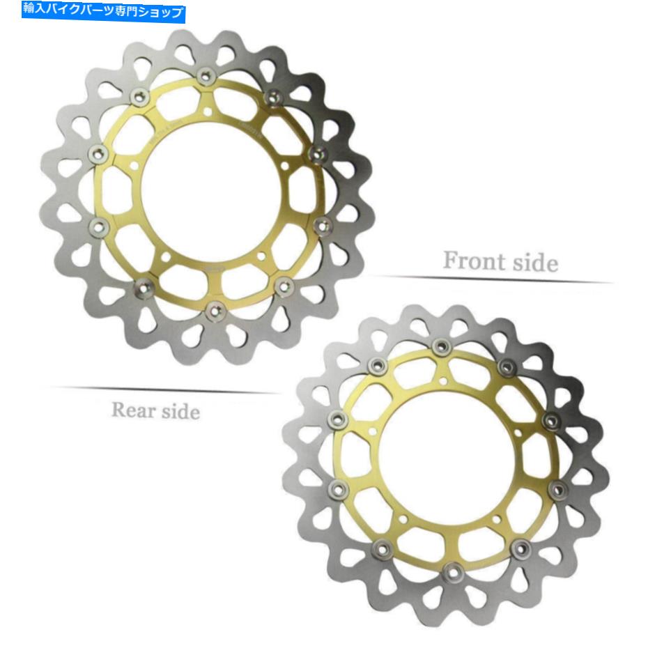 Brake Disc Rotors フロントブレーキディスクロータースチールフィットヤマハ2004-2006 YZF R1＆2007-2011 FZ1 FAZER Front Brake Disc Rotor Steel Fit Yamaha 2004-2006 YZF R1 & 2007-2011 FZ1 Fazer【並行輸入品】