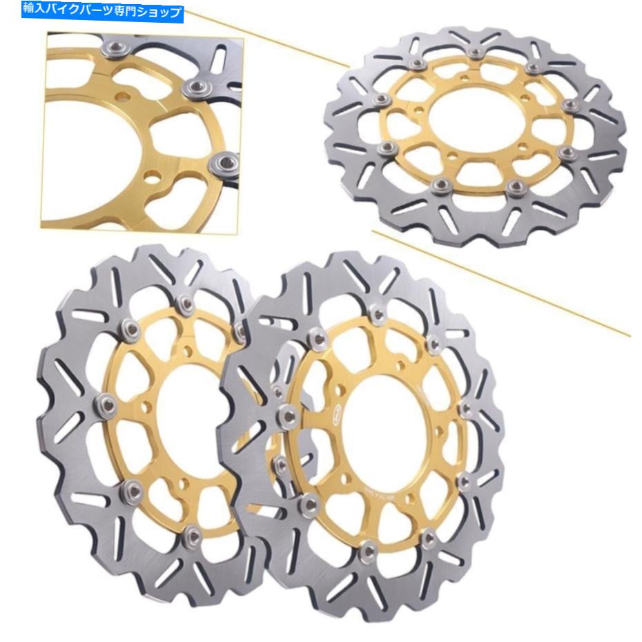 Brake Disc Rotors フロントブレーキローターモーターステンレススチールフィットスズキGSXR 600/GSXR 750 2006-2007 Front Brake Rotors Motor Stainless Steel Fit Suzuki GSXR 600/GSXR 750 2006-2007【並行輸入品】