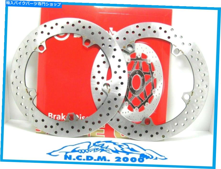 Brake Disc Rotors ペアブレーキディスクフロントブレンボセリエオロBMW R GSアドベンチャー1250 2019-2020 Pair Brake Discs Front Brembo Serie Oro BMW R GS Adventure 1250 2019-2020【並行輸入品】