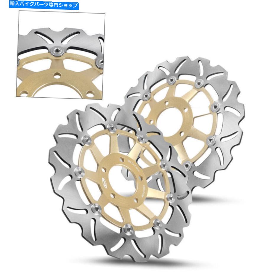Brake Disc Rotors フロントブレーキディスクローターフィットスズキGSF盗賊400 1989-1996 95 94 93 92ゴールド Front Brake Discs Rotors Fit Suzuki GSF Bandit 400 1989-1996 95 94 93 92 Gold【並行輸入品】