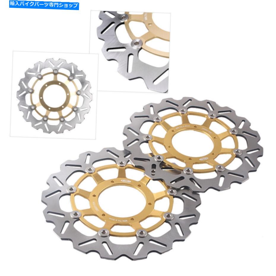 Brake Disc Rotors スチールフロントブレーキディスクローターフィットホンダCBR600RR CBR1000RR CB 1000 Rオートバイ Steel Front Brake Disc Rotor Fit Honda CBR600RR CBR1000RR CB 1000 R Motorcycle【並行輸入品】