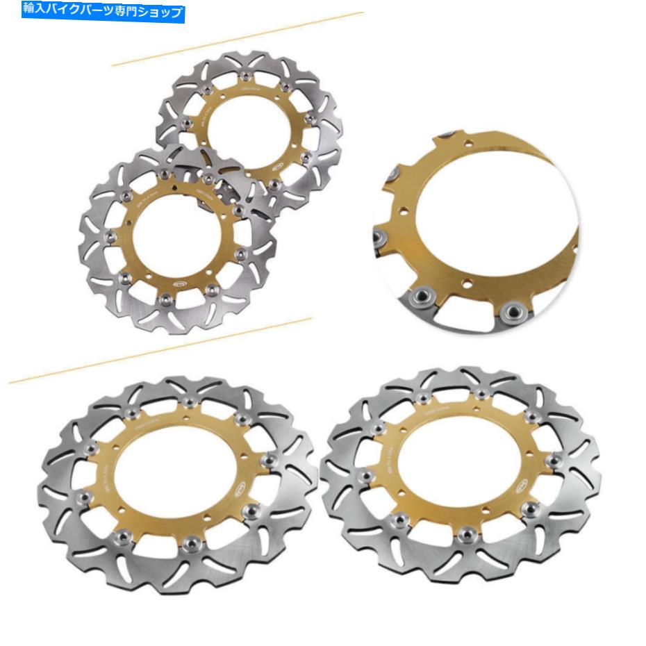 Brake Disc Rotors ペアブレーキディスクローターフィットヤマハXJ6迂回FZ6 S2 FAZER 600 MT-09 850 ABS Pair Brake Disc Rotor Fit Yamaha XJ6 Diversion FZ6 S2 Fazer 600 MT-09 850 ABS【並行輸入品】 62,315円