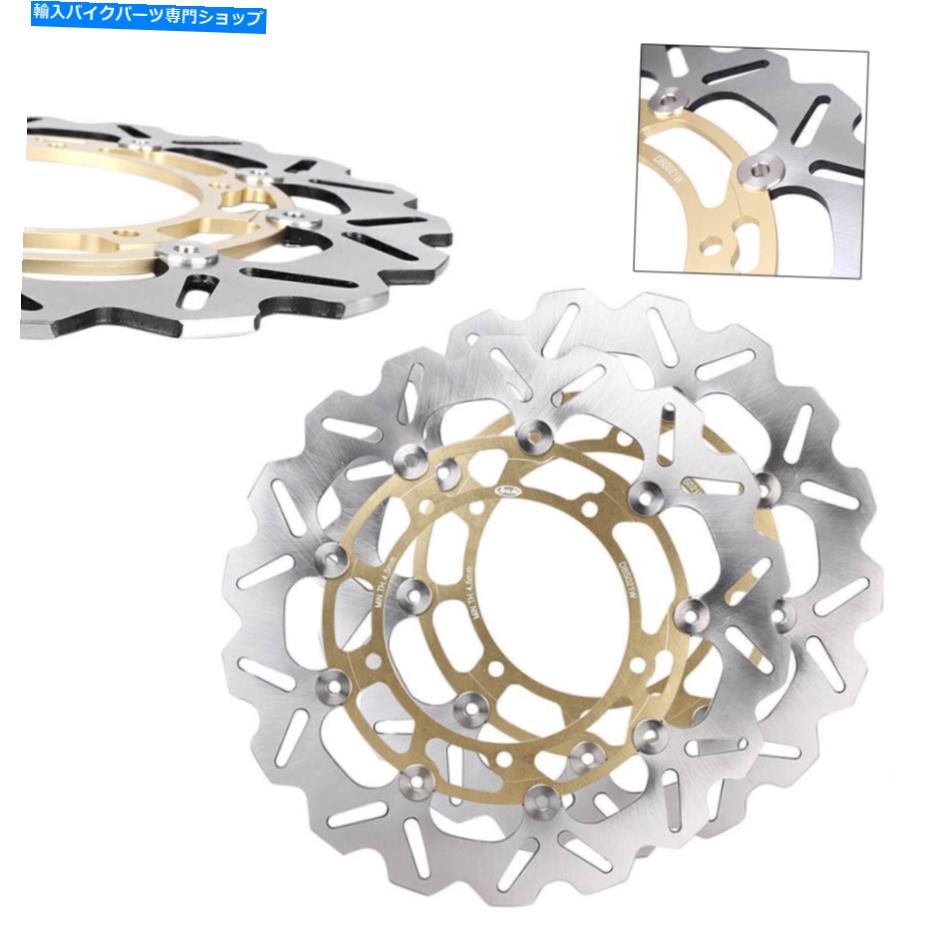 Brake Disc Rotors ヤマハFZ8 ABS＆YZF R6 2005-2015に適したモーターフロートフロントブレーキディスクローターフィット Motor Floating Front Brake Disc Rotor Fit for Yamaha FZ8 ABS & YZF R6 2005-2015【並行輸入品】