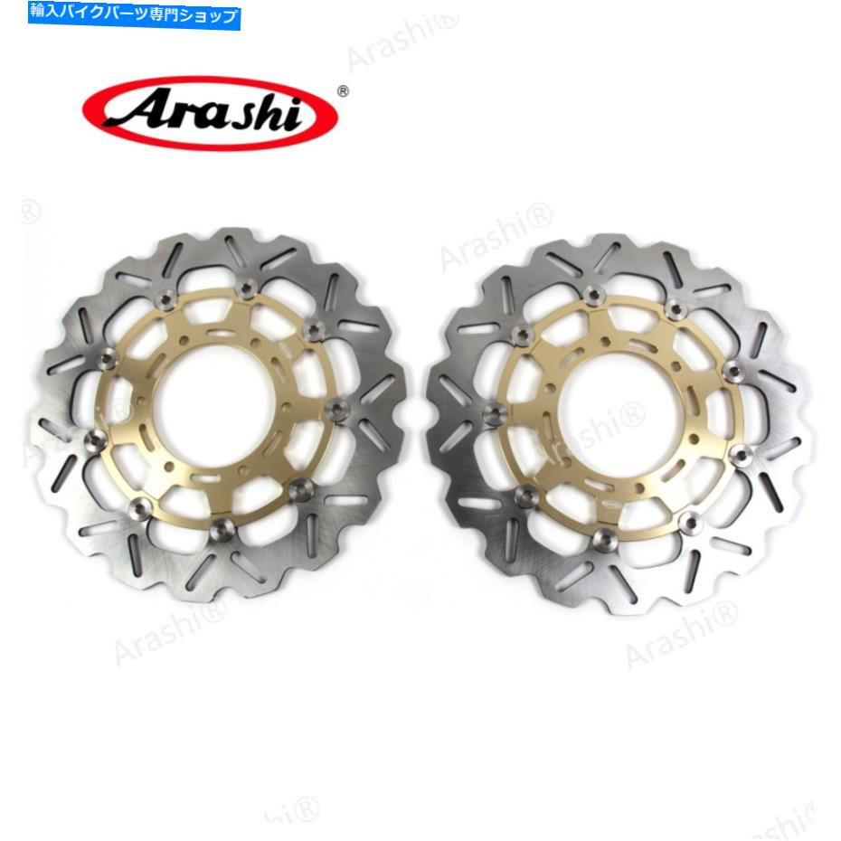 Brake Disc Rotors Suzuki GSXR750 2008-2014 2009 2010 GSX -R 750ブレーキシステムフロントローター Fit Suzuki GSXR750 2008 - 2014 2009 2010 GSX-R 750 Brake System Front Rotors【並行輸入品】
