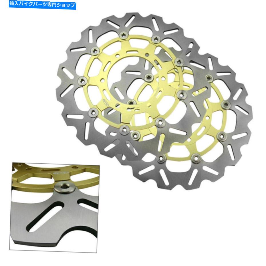 Brake Disc Rotors スズキGSXR600 GSXR750 GXSXR1000用のオートバイフローティングフロントブレーキディスクローター Motorcycle Floating Front Brake Disc Rotor For Suzuki GSXR600 GSXR750 GXSXR1000【並行輸入品】 62,315円