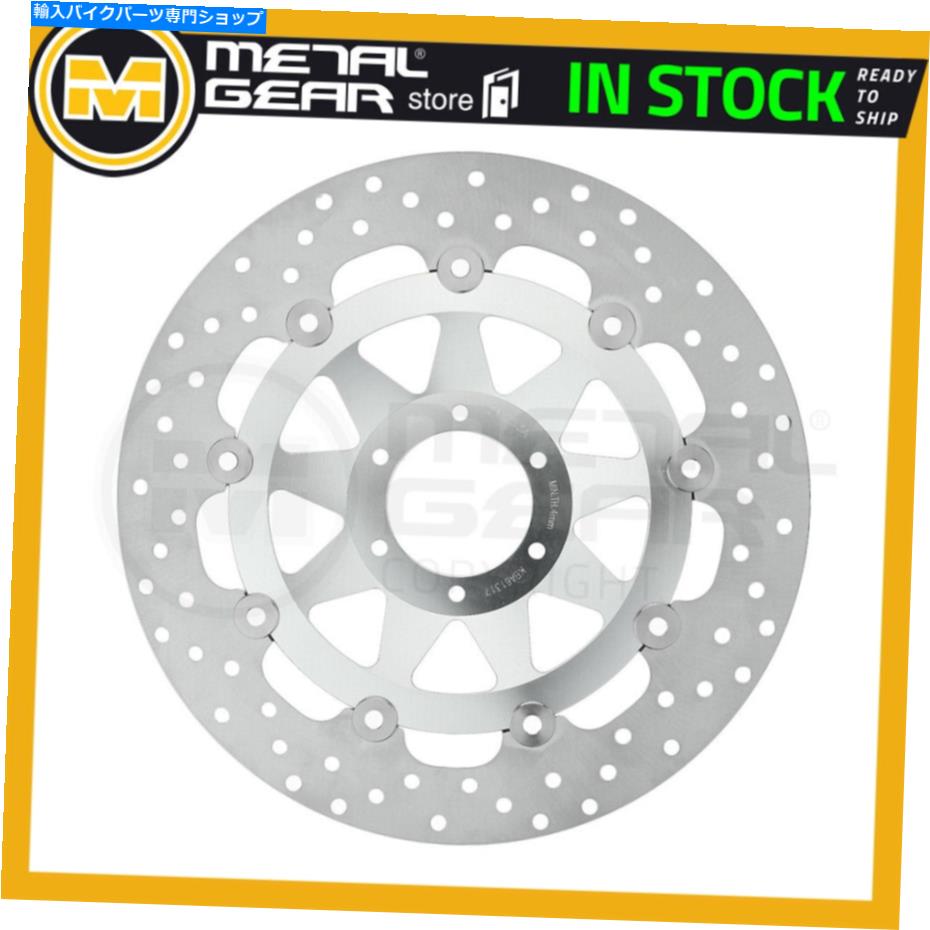 Brake Disc Rotors Honda GL 1800 Goldwing 2016 2017のブレーキディスクローターフロント左または右 Brake Disc Rotor Front Left or Right for HONDA GL 1800 Goldwing 2016 2017【並行輸入品】