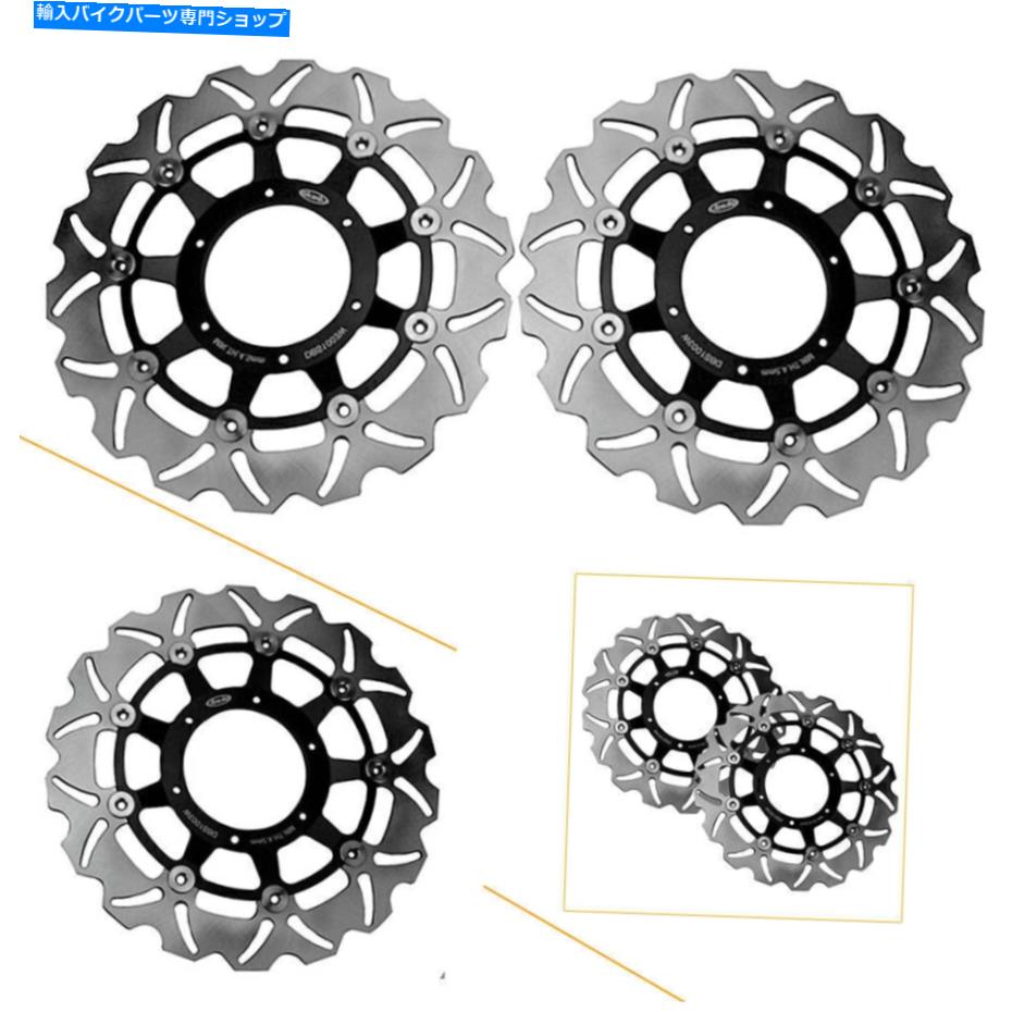 Brake Disc Rotors 2PCSホンダCBR-600 RR F4I 2001-2006のフロントブレーキディスクローター05 04オートバイ 2PCS Front Brake Disc Rotor For Honda CBR-600 RR F4i 2001-2006 05 04 Motorcycle【並行輸入品】