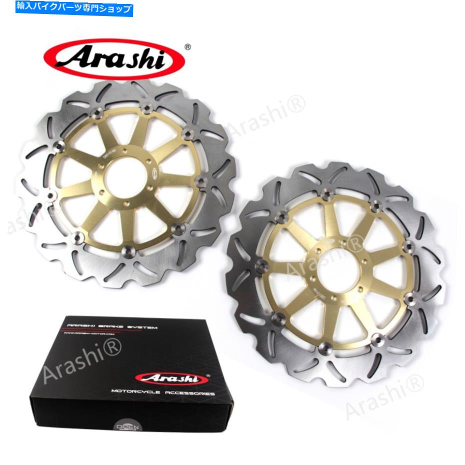 Brake Disc Rotors Apriria Rs 660 2020 2021 / RSV 1000 1998 1999 2000のフロントブレーキディスクローター Front Brake Discs Rotors For Aprilia RS 660 2020 2021 / RSV 1000 1998 1999 2000【並行輸入品】