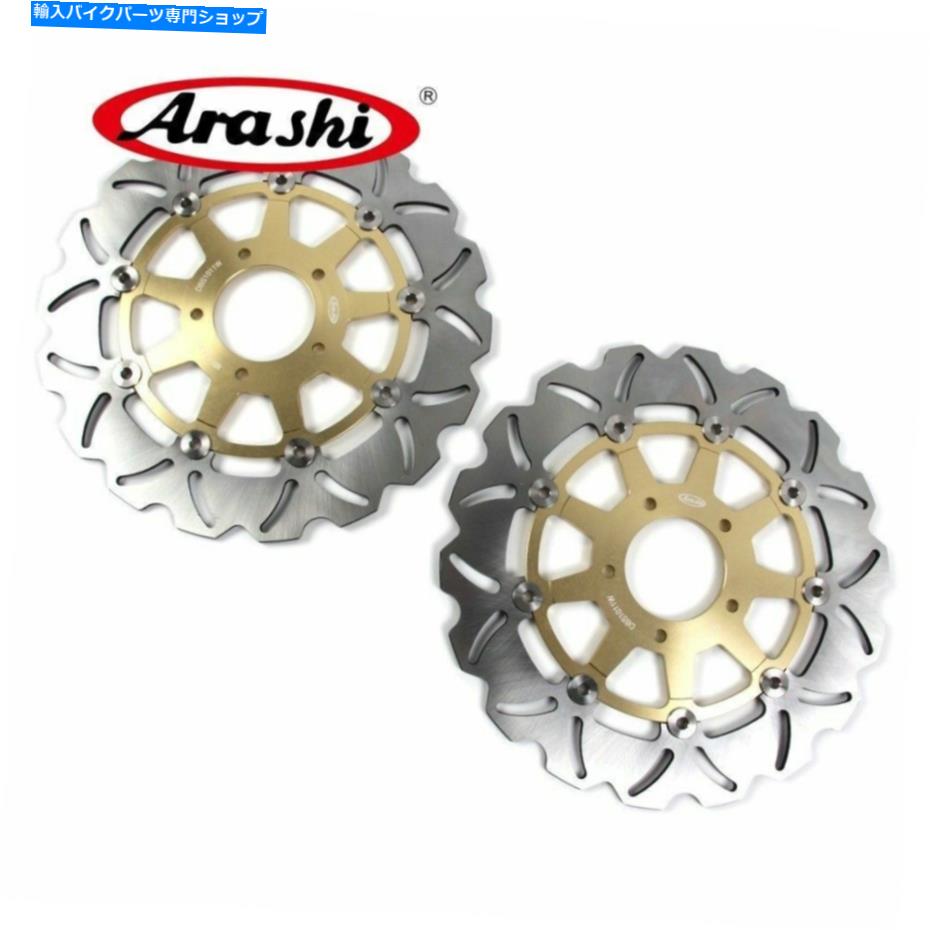 Brake Disc Rotors スズキSV 1000 2003-2007フロントブレーキディスクローターSV1000 2004 2005 2006ゴールド For SUZUKI SV 1000 2003-2007 Front Brake Disc Rotors SV1000 2004 2005 2006 Gold【並行輸入品】
