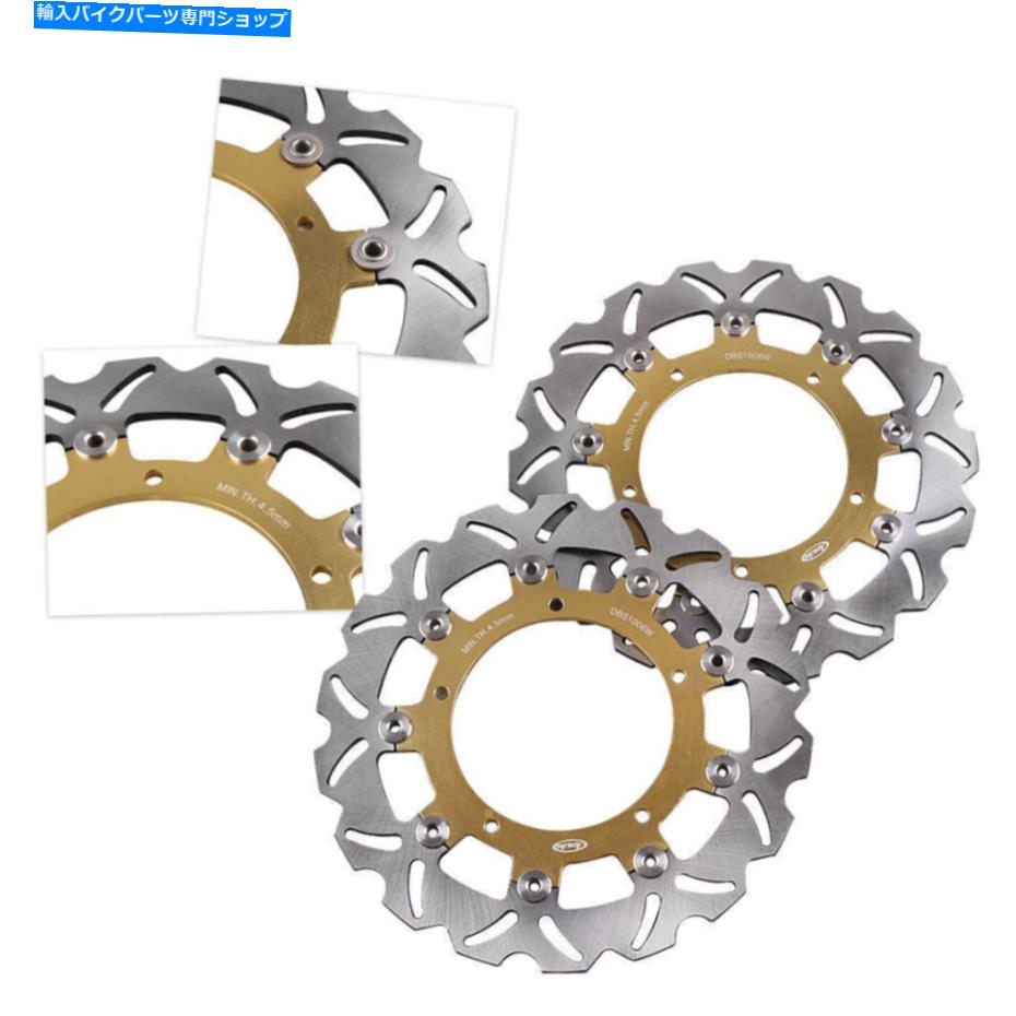 Brake Disc Rotors バイクゴールドフローティングフロントブレーキディスクローターヤマハMT03 MT09トレーサーABS Motorbike Gold Floating Front Brake Disc Rotor For Yamaha MT03 MT09 Tracer ABS【並行輸入品】｜Us Custom Parts Shop USDM
