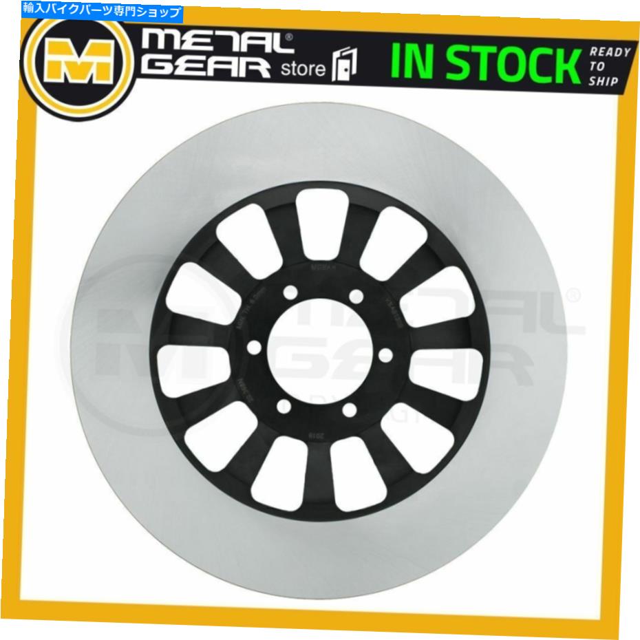 Brake Disc Rotors ヤマハXS 500キャストホイールのメタルゲアブレーキディスクローターフロントLまたはR MetalGear Brake Disc Rotor Front L or R for YAMAHA XS 500 Cast Wheel 1976【並行輸入品】｜Us Custom Parts Shop USDM 79,860円
