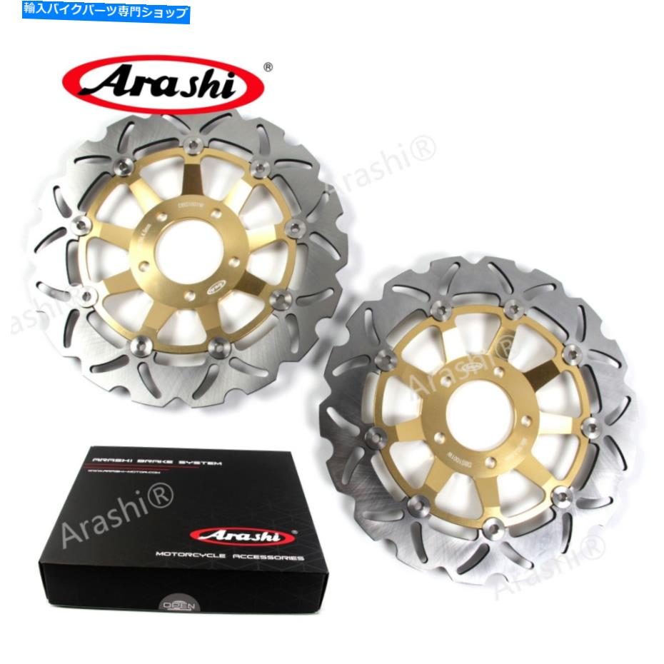 Brake Disc Rotors スズキSV650 SV 650 SV-650 SV650S SV 650S 1999-2002のフロントブレーキディスクローター Front Brake Disc Rotors For Suzuki SV650 SV 650 SV-650 SV650S SV 650S 1999-2002【並行輸入品】