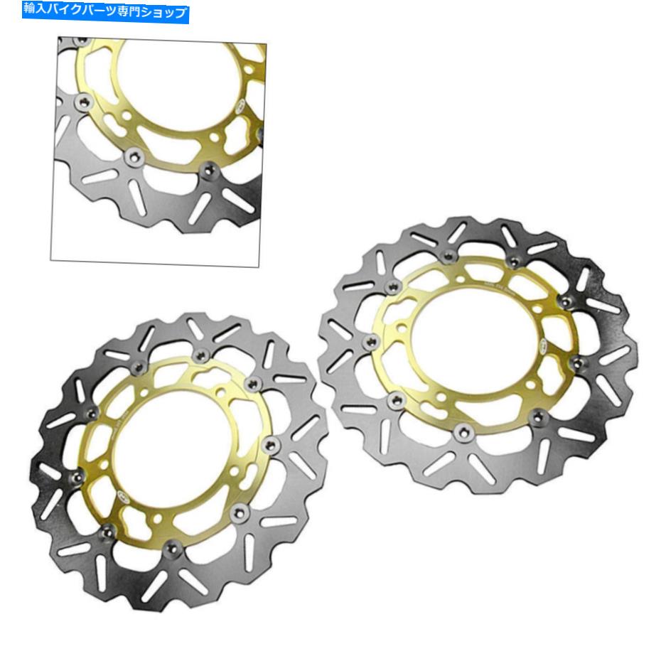 Brake Disc Rotors スズキGSF1200 Bandit DL1000 V-Strom ABS用の2xフロートフロントブレーキディスクローター 2x Floating Front Brake Disc Rotor For Suzuki GSF1200 BANDIT DL1000 V-STROM ABS【並行輸入品】