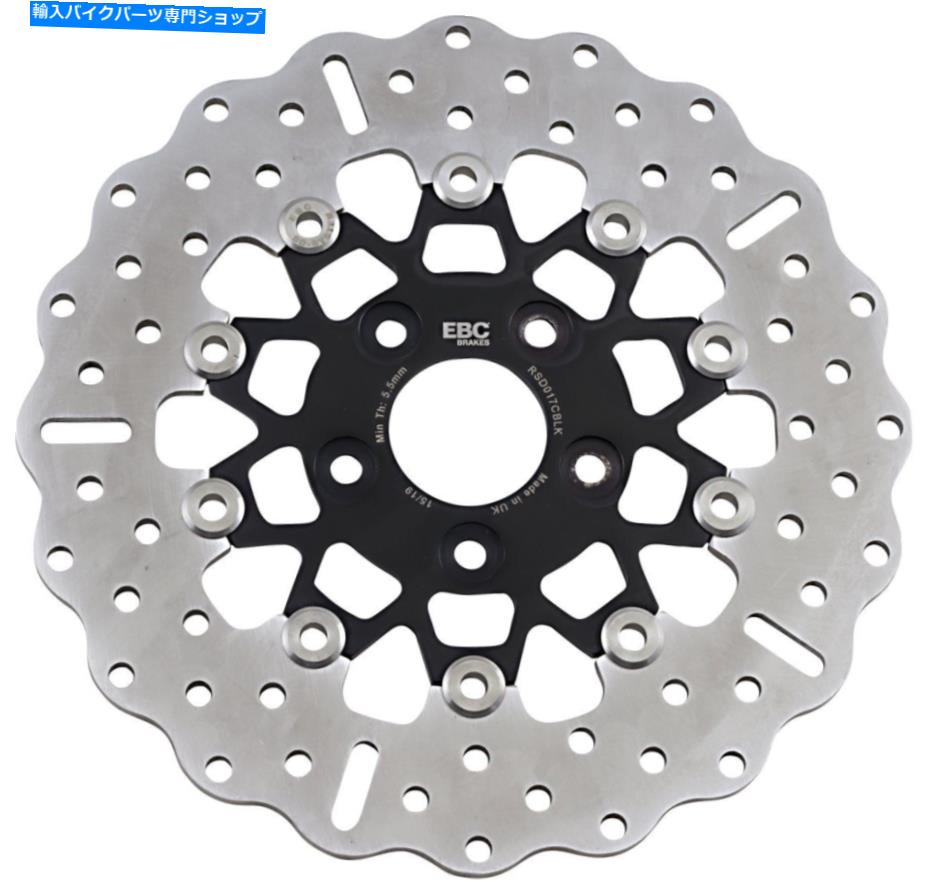 Brake Disc Rotors Ebc Rsd W