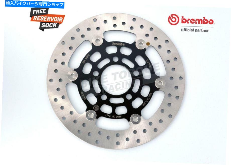 Brake Disc Rotors Kymco 350ダウンタウン / ABS 16-17用のBrembo Serie Oro Front Brakeディスク Brembo Serie Oro Front Brake Disc for Kymco 350 Downtown / ABS 16-17【並行輸入品】