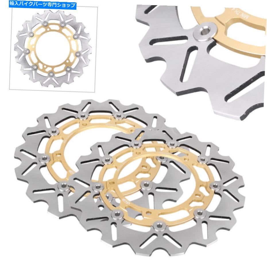 Brake Disc Rotors ヤマハXJ6 ABS 2013-2015 2014 MT-03 MT-09のフロントフロントブレーキディスクローター Floating Front Brake Disc Rotor For Yamaha XJ6 ABS 2013-2015 2014 MT-03 MT-09【並行輸入品】