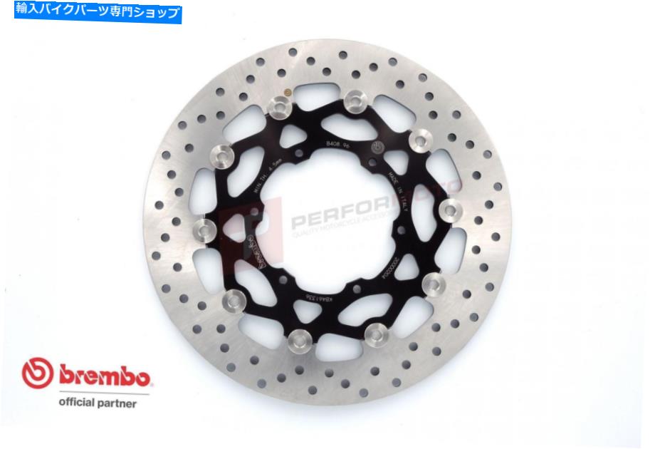 Brake Disc Rotors BMW F650 ST / GS 93-06用ブレンボフロントブレーキディスクSerie Oro Brembo Front Brake Disc Serie Oro for BMW F650 ST / GS 93-06【並行輸入品】