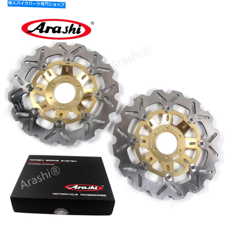 Brake Disc Rotors ホンダNSRのフロントブレーキローター250 SP MC18 250 1988 CBR250RR 1990-1999 1992 Front Brake Rotors For Honda NSR 250 SP MC18 250 1988 CBR250RR 1990 - 1999 1992【並行輸入品】