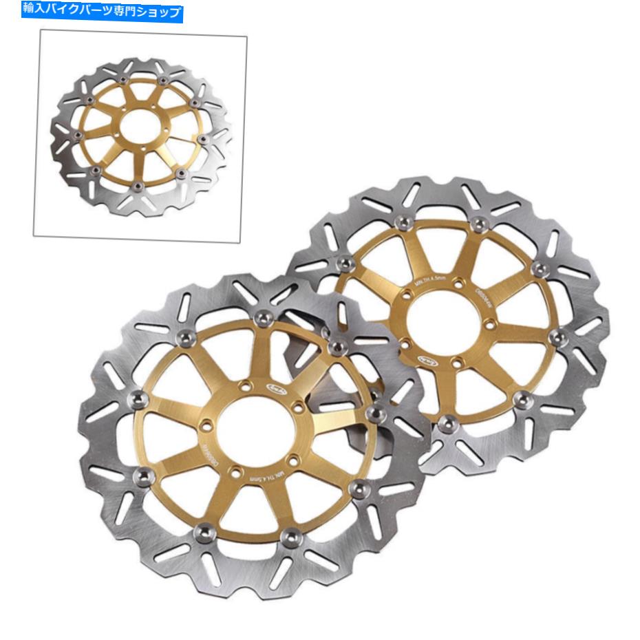Brake Disc Rotors 2 PCSフロントブレーキディスクローターフィットDucati 749 2002 2003 2004 2005 2006 2007ゴールド 2 pcs Front Brake Disc Rotors Fit Ducati 749 2002 2003 2004 2005 2006 2007 Gold【並行輸入品】