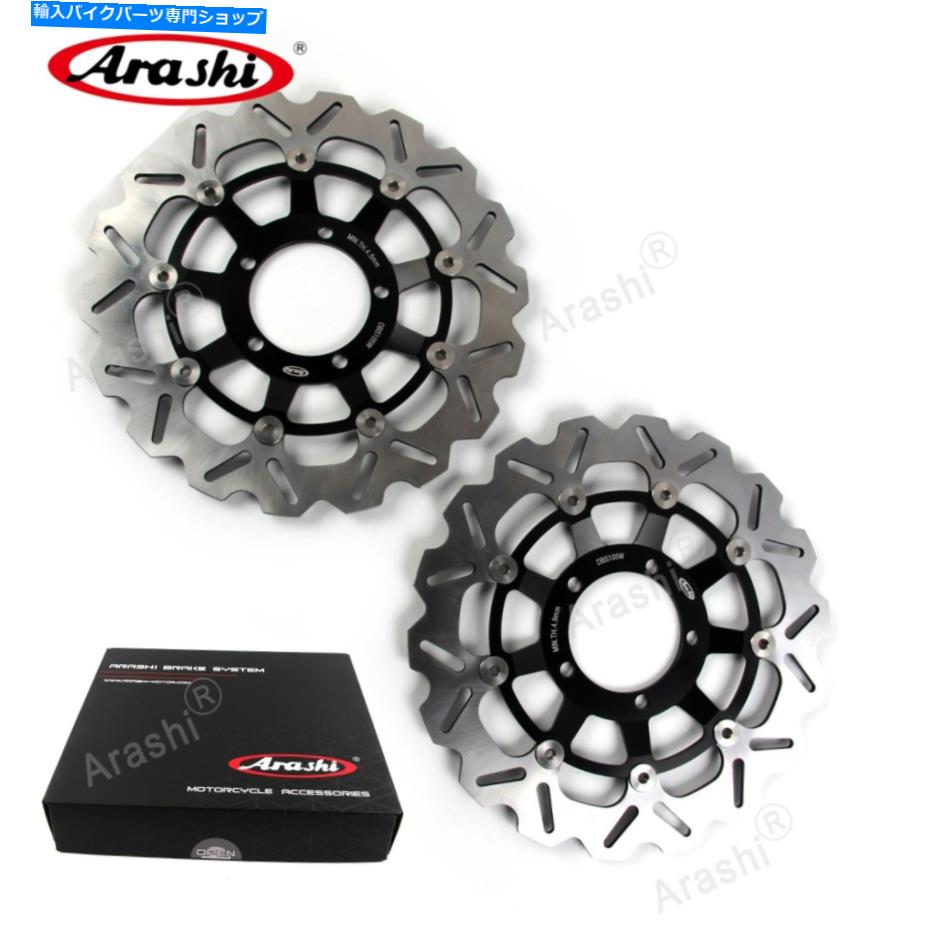 Brake Disc Rotors Street Triple 675 ABS 2016 Arashi Floating Front Brake Disk Rotorsディスク Fit Street Triple 675 ABS 2016 Arashi Floating Front Brake Disk Rotors Discs【並行輸入品】