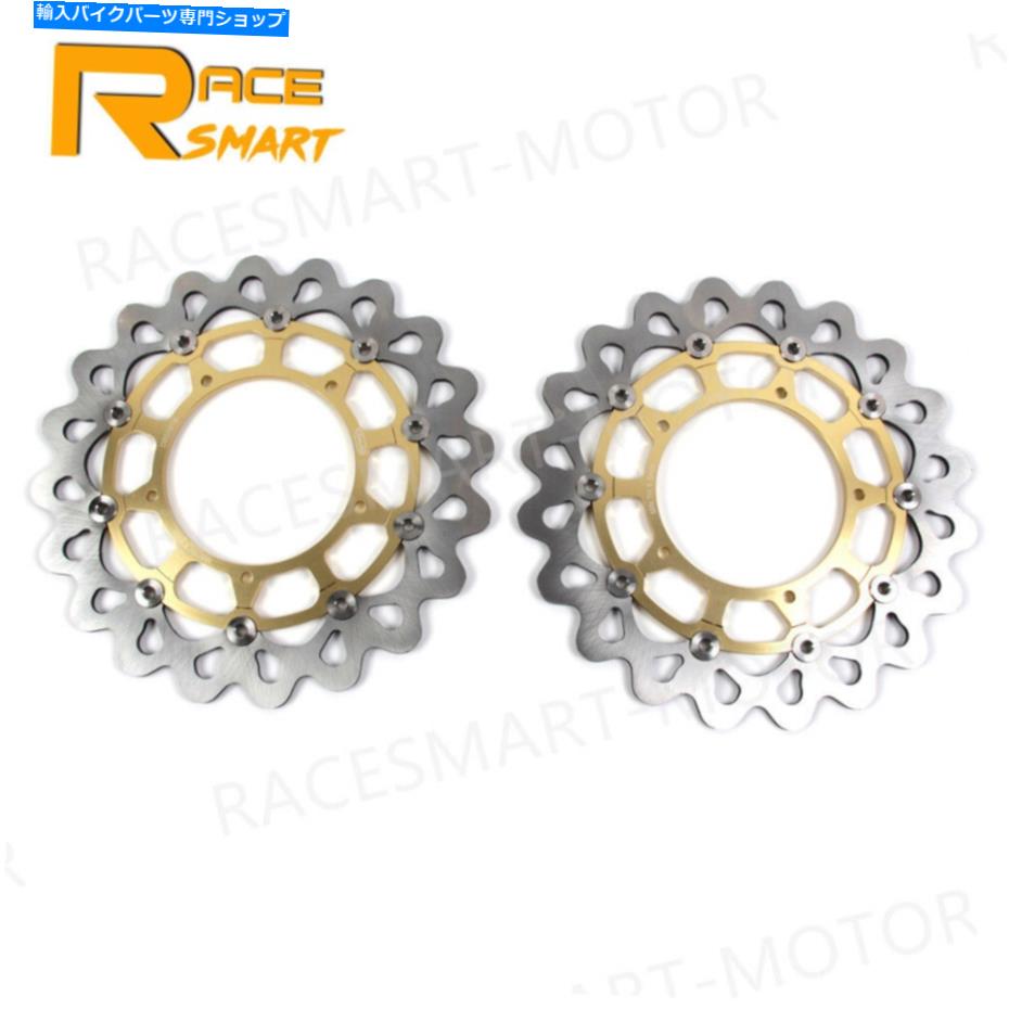 Brake Disc Rotors ヤマハのフロントブレーキディスクローターMT-10 / FZ-10 / ABS 2016-2020 2018 2019 Front Brake Discs Rotors For Yamaha MT-10 / FZ-10 / ABS 2016 - 2020 2018 2019【並行輸入品】
