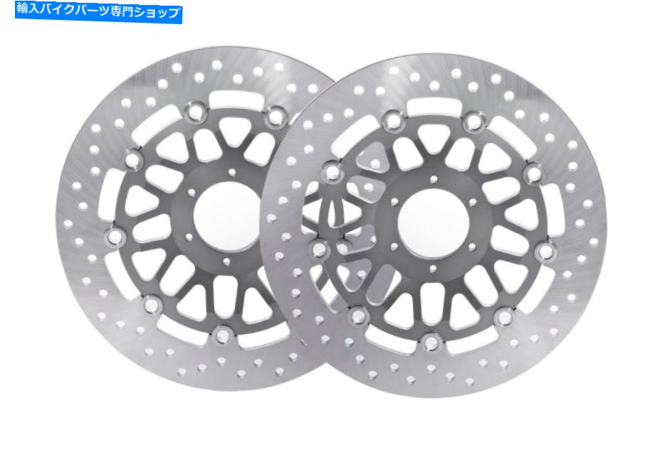 Brake Disc Rotors ホンダXL1000Vバラデロフロントブレーキディスクローターセット Honda XL1000V Varadero Front Brake Disc Rotor Set【並行輸入品】｜Us Custom Parts Shop USDM