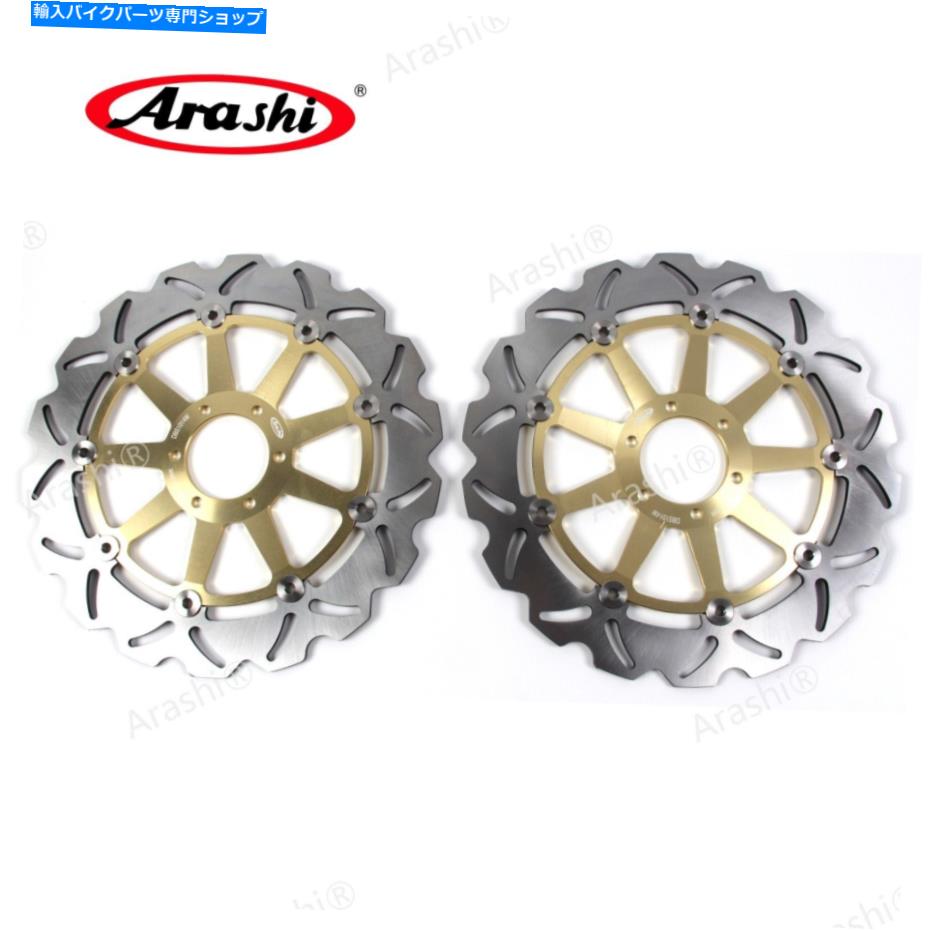 Brake Disc Rotors ドゥカティポールスマートLE 1000 2006 2007のアラシゴールドフロントブレーキローター Arashi Gold Front Brake Rotors For Ducati PAUL SMART LE 1000 2006 2007【並行輸入品】