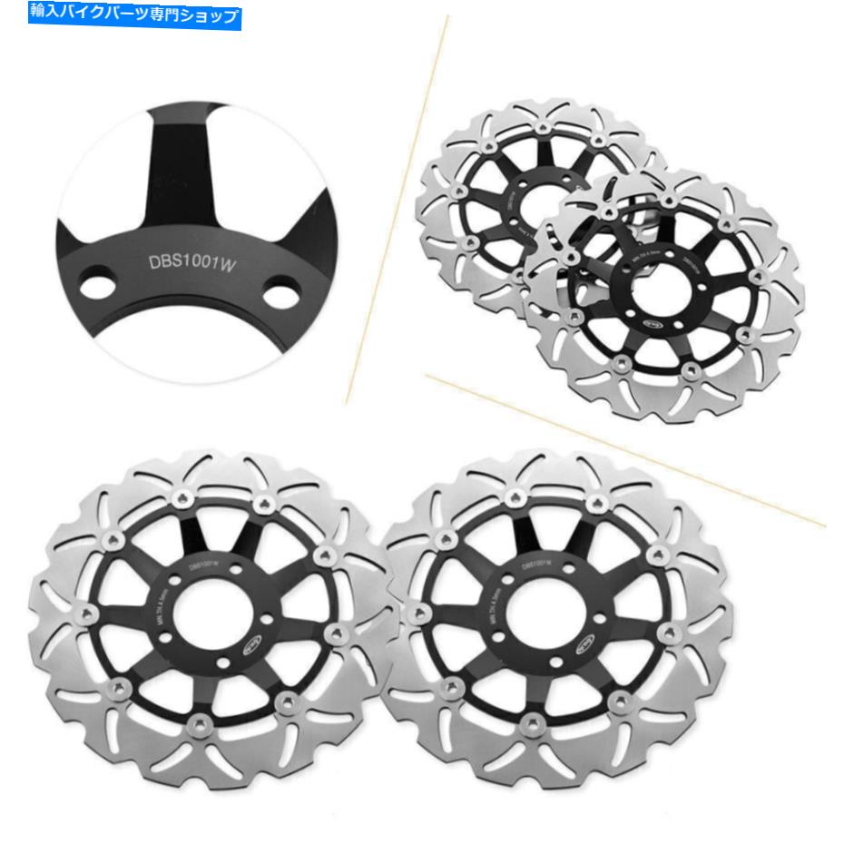Brake Disc Rotors フロントブレーキディスクローターモーターフィットスズキSV650 1999-02 GSF 600N Bandit 600 95-04 Front Brake Disc Rotors Motor Fit Suzuki SV650 1999-02 GSF 600N BANDIT 600 95-04【並行輸入品】