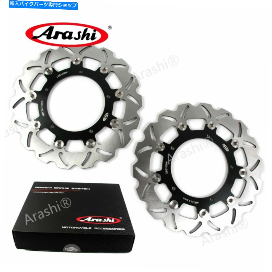 Brake Disc Rotors ヤマハMT -09 ABS 850 2014-2020 2019 2018 2017 2016フロントブレーキディスクローター For Yamaha MT-09 ABS 850 2014 - 2020 2019 2018 2017 2016 Front Brake Discs Rotor【並行輸入品】