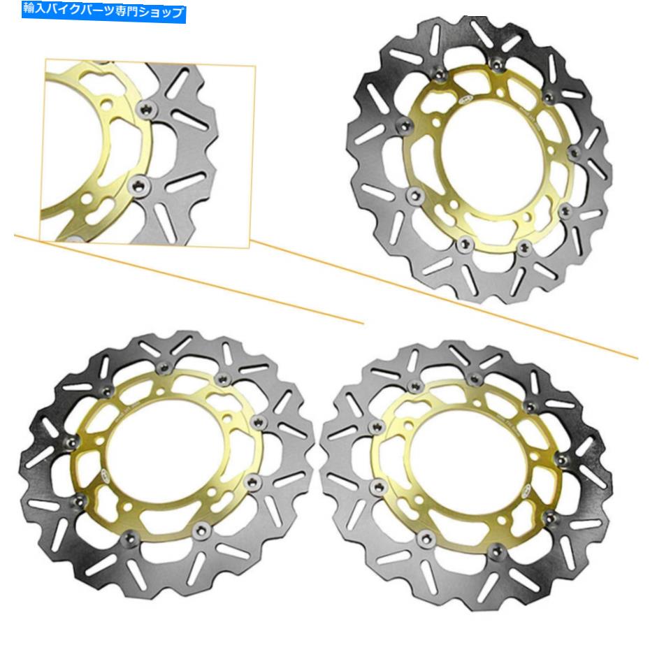 Brake Disc Rotors フロントブレーキディスクローターは、スズキハヤブサGSXR1300 2008-2015＆B-King 2008-2010 Front Brake Disc Rotors Fit Suzuki Hayabusa GSXR1300 2008-2015& B-KING 2008-2010【並行輸入品】
