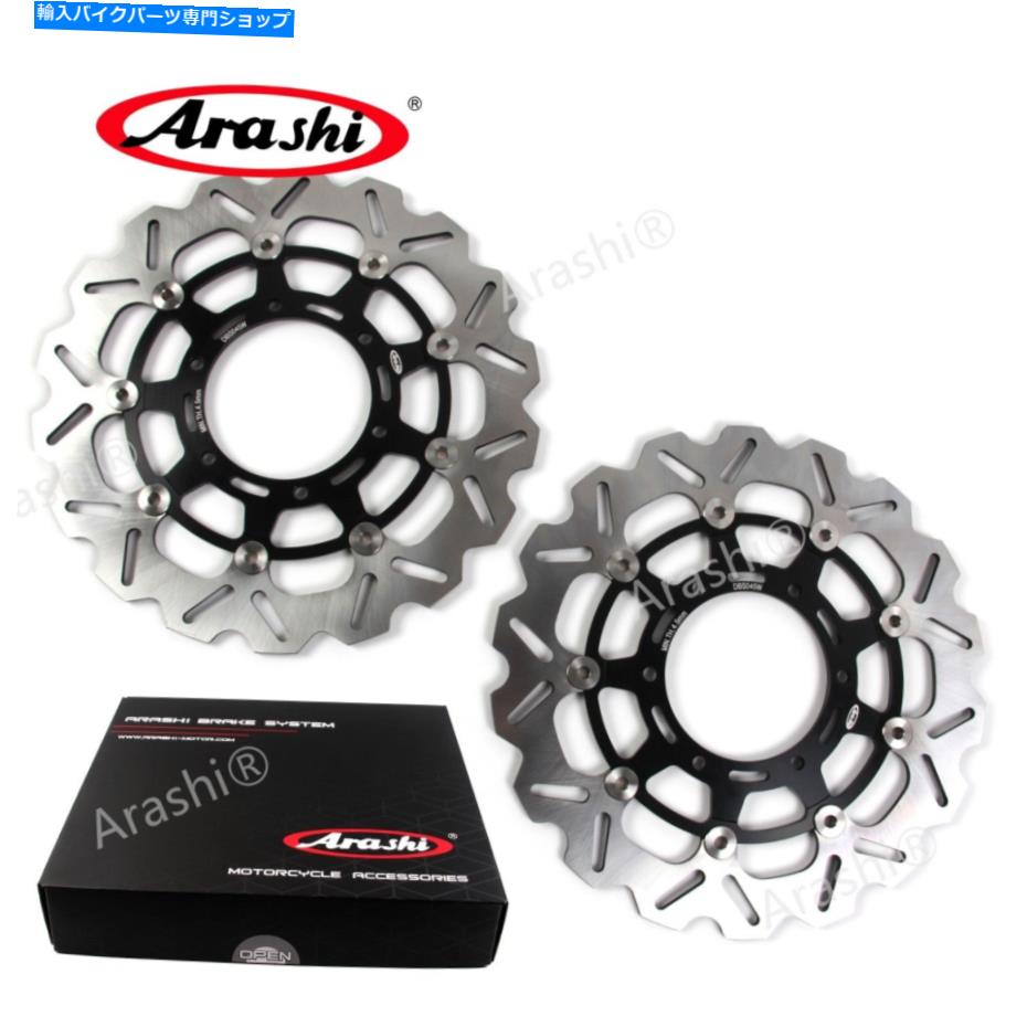 Brake Disc Rotors スズキGSXR750 2008-2018 2017 2016 2015 GSX750R BK用のフロントブレーキローターディスク Front Brake Rotors Disc For Suzuki GSXR750 2008 - 2018 2017 2016 2015 GSX750R BK【並行輸入品】
