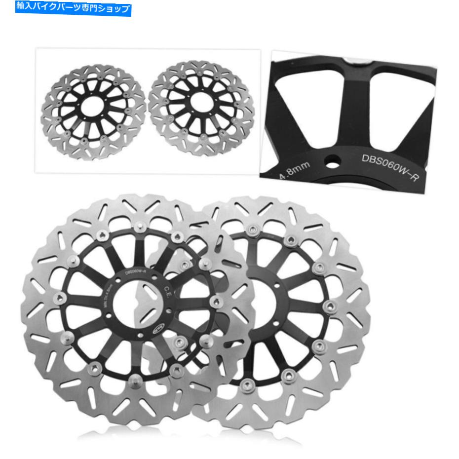 Brake Disc Rotors フロントブレーキディスクロータースチールフィットドゥカティ1098 S1100 2007-2008オートバイブラック Front Brake Disc Rotors Steel Fit Ducati 1098 S1100 2007-2008 Motorcycle Black【並行輸入品】