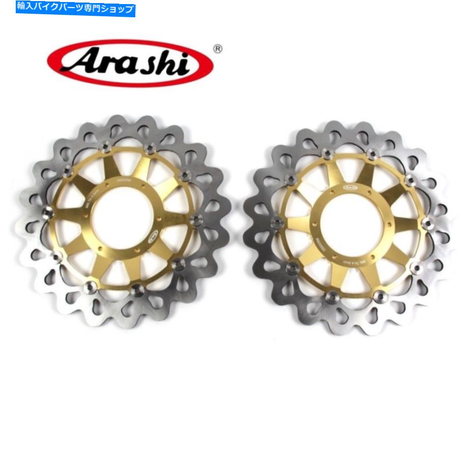 Brake Disc Rotors ホンダVTR SP1 RC51 1000 2000 2001 2002 2003 2003 2003のフロントブレーキディスクローター Front Brake Disc Rotors For Honda VTR SP1 RC51 1000 2000 2001 2002 2003 2004【並行輸入品】｜Us Custom Parts Shop USDM