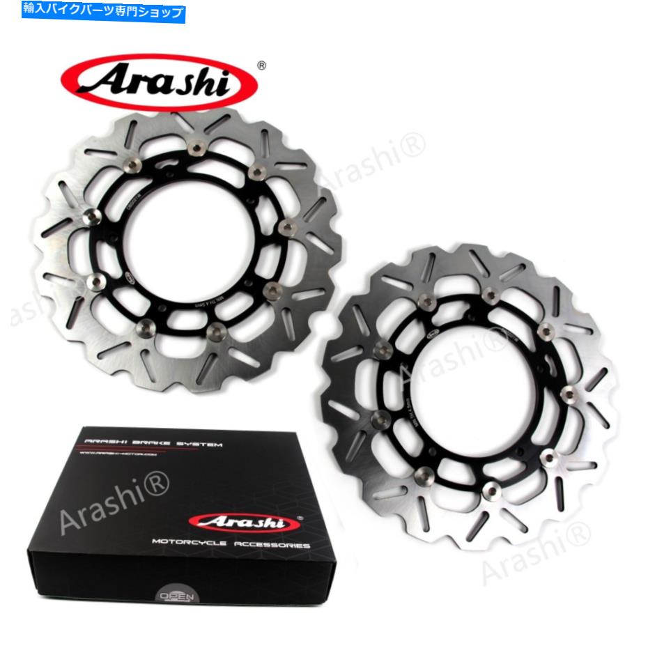 Brake Disc Rotors ヤマハYZF R6 600 -2016 YZF R 6 06 07 08用アラシフロントブレーキディスクローター Arashi Front Brake Disc Rotors For YAMAHA YZF R6 600 2005 -2016 YZF R 6 06 07 08【並行輸入品】