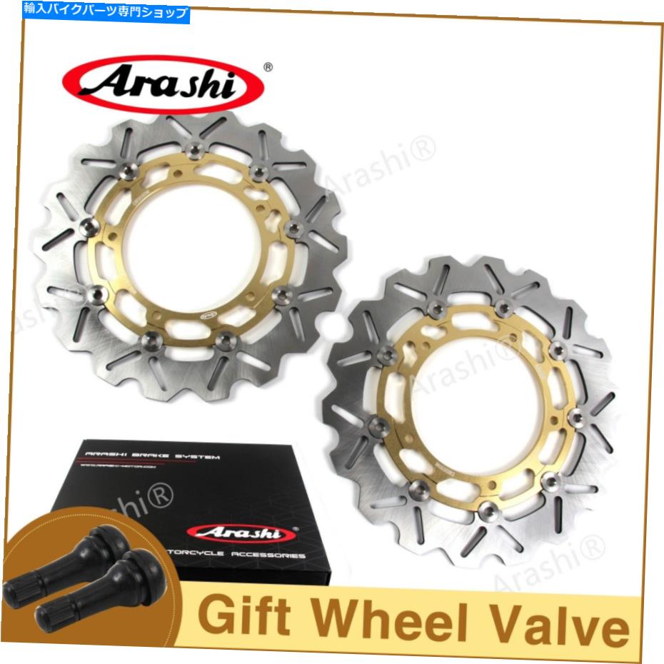 Brake Disc Rotors Yamaha MT09 MT 09 850 MT09 ABS 850 2014-2015用のaRashiフロントブレーキディスクローター Arashi Front Brake Disc Rotors For YAMAHA MT09 MT 09 850 MT09 ABS 850 2014-2015【並行輸入品】