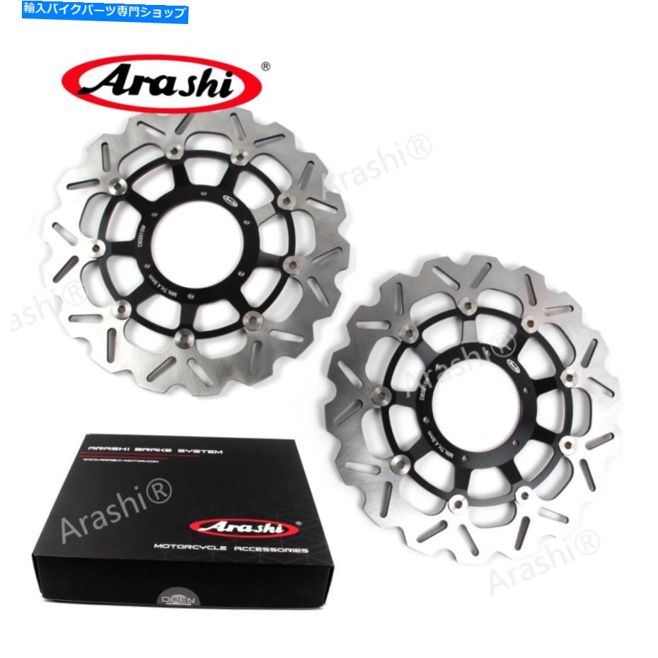 Brake Disc Rotors ホンダCB 1300 F / ABS CB1300 2005-2010 2008フロントブレーキディスクローターに適合します Fit For HONDA CB 1300 F / ABS CB1300 2005 - 2010 2008 Front Brake Disc Rotors【並行輸入品】