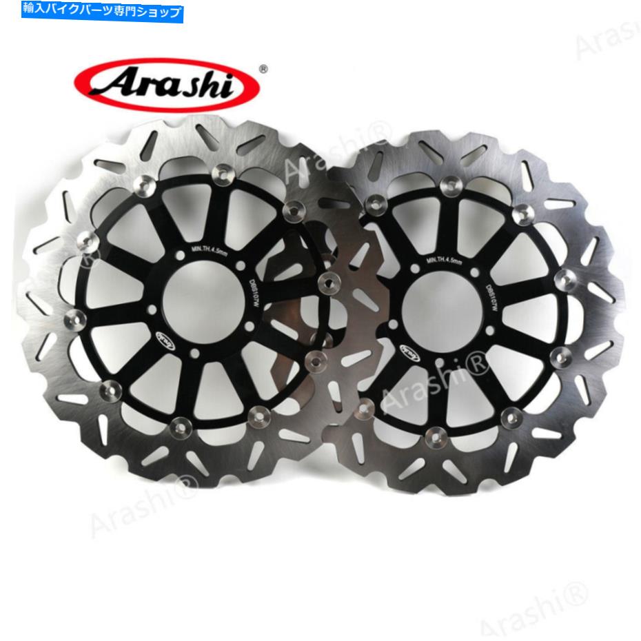 Brake Disc Rotors ドゥカティスーパースポーツのフロントブレーキディスクローター937 2017-2020 2019 2018 Front Brake Discs Rotors For Ducati SUPERSPORT S 937 2017 - 2020 2019 2018【並行輸入品】